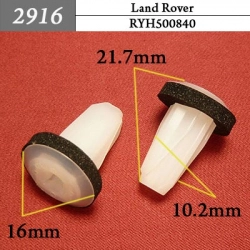 2916 Клипса под саморез Land Rover