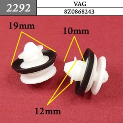 2292 Автокрепеж для VAG