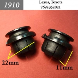 1910 Автокрепеж для Lexus, Toyota