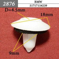 2876 Клипса под саморез BMW