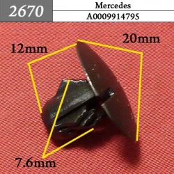 2670 Автокрепеж для Mercedes