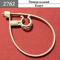 Хомут пластиковый с фиксатором 4х155 мм крепления кабелей и проводов