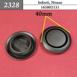 2328 Автокрепеж для Infiniti, Nissan