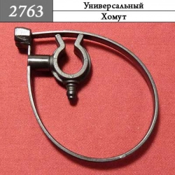 Хомут пластиковый с фиксатором 4х158 мм крепления кабелей и проводов