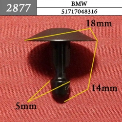 2877 Автокрепеж для BMW